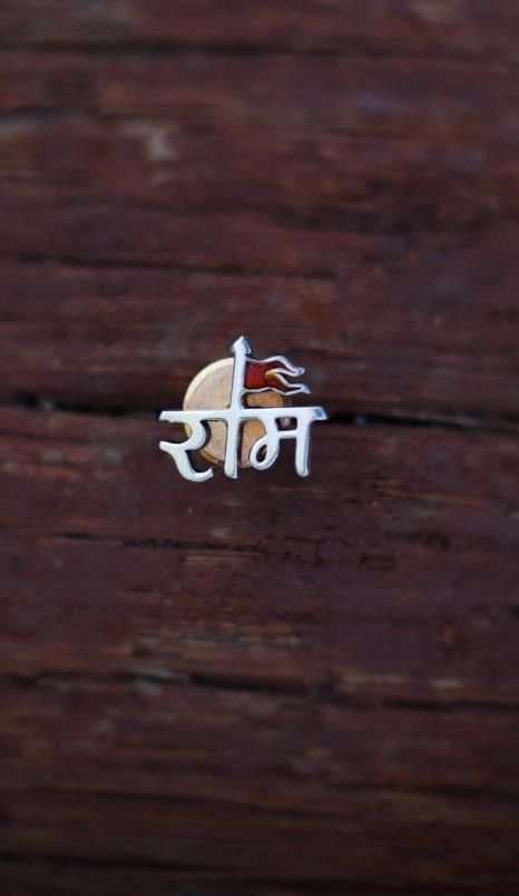 Single Shree Ram Earring Silver For Mens