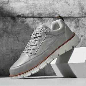 Ultra Comfy Soft Sole Sneakers For Men