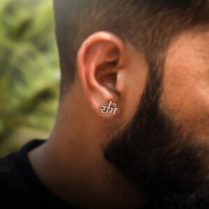 Single Shree Ram Earring Silver For Mens
